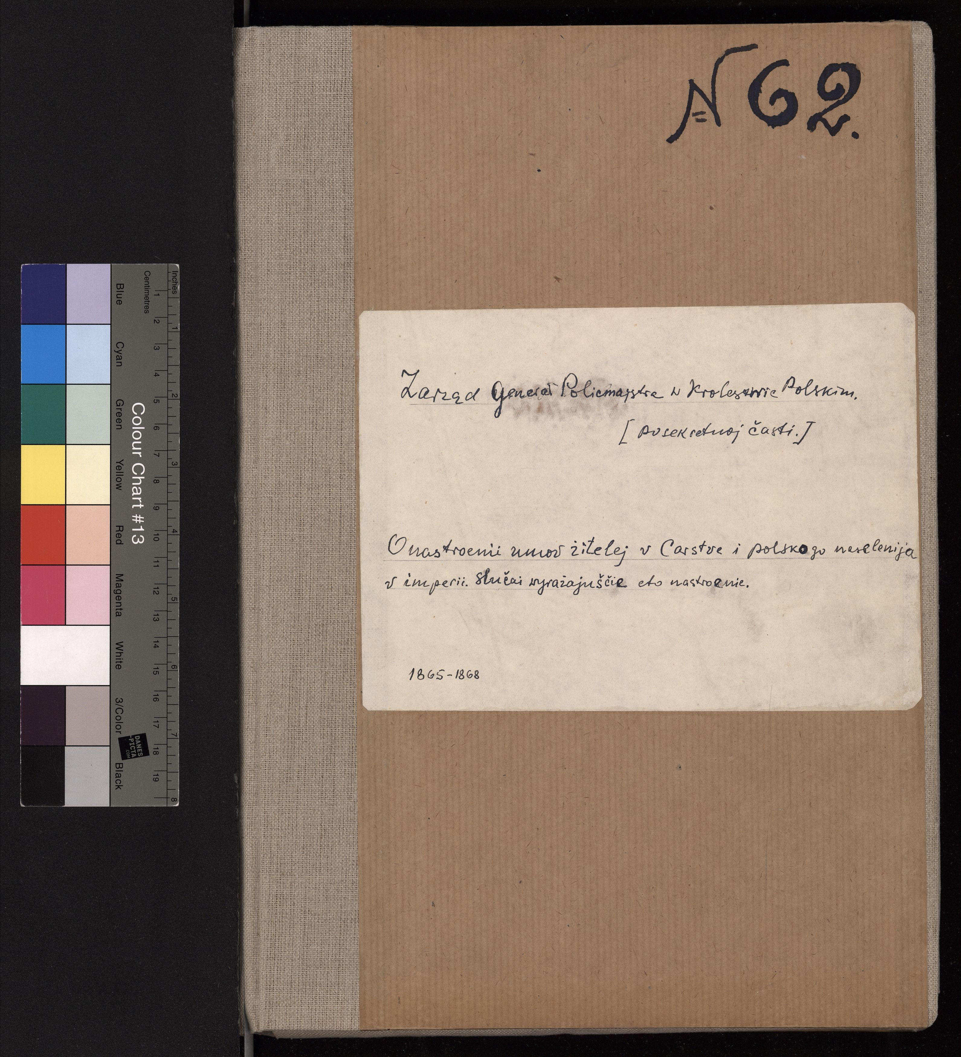 1_238_0_0_62_0000_okladka