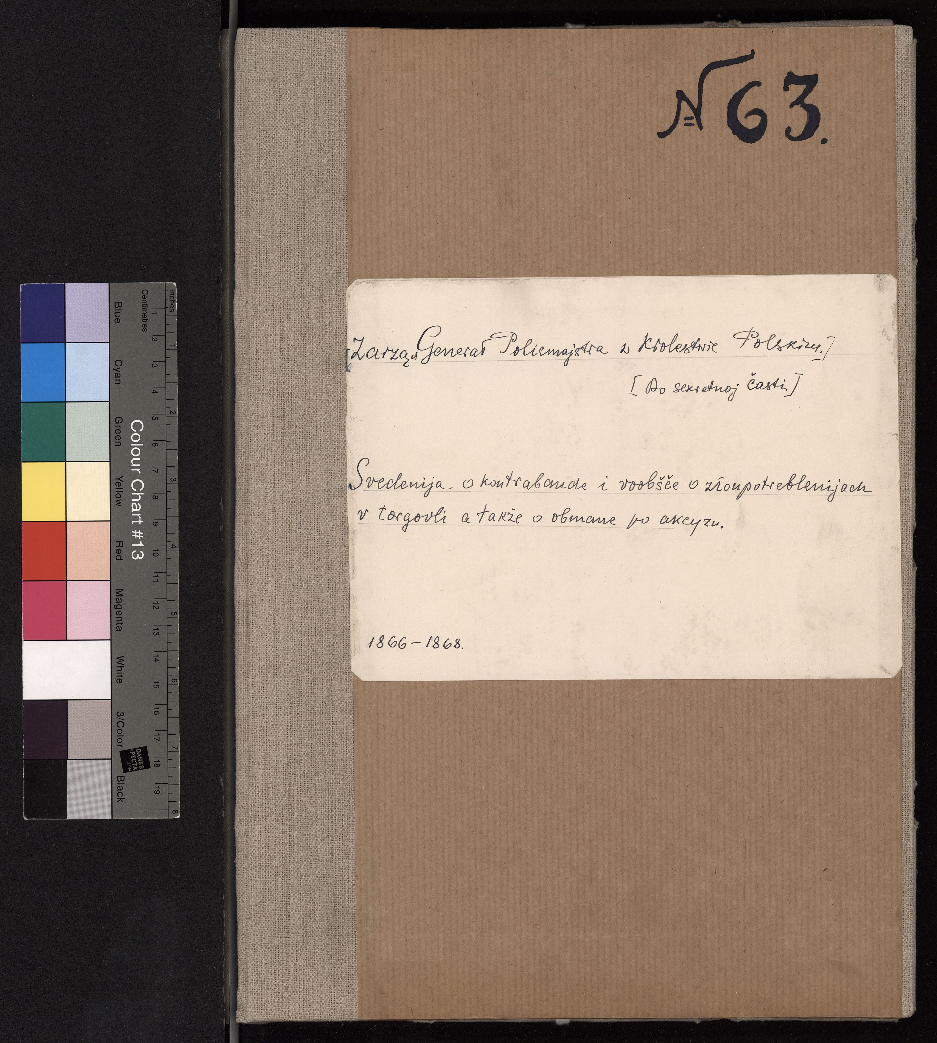 1_238_0_0_63_0000_okladka