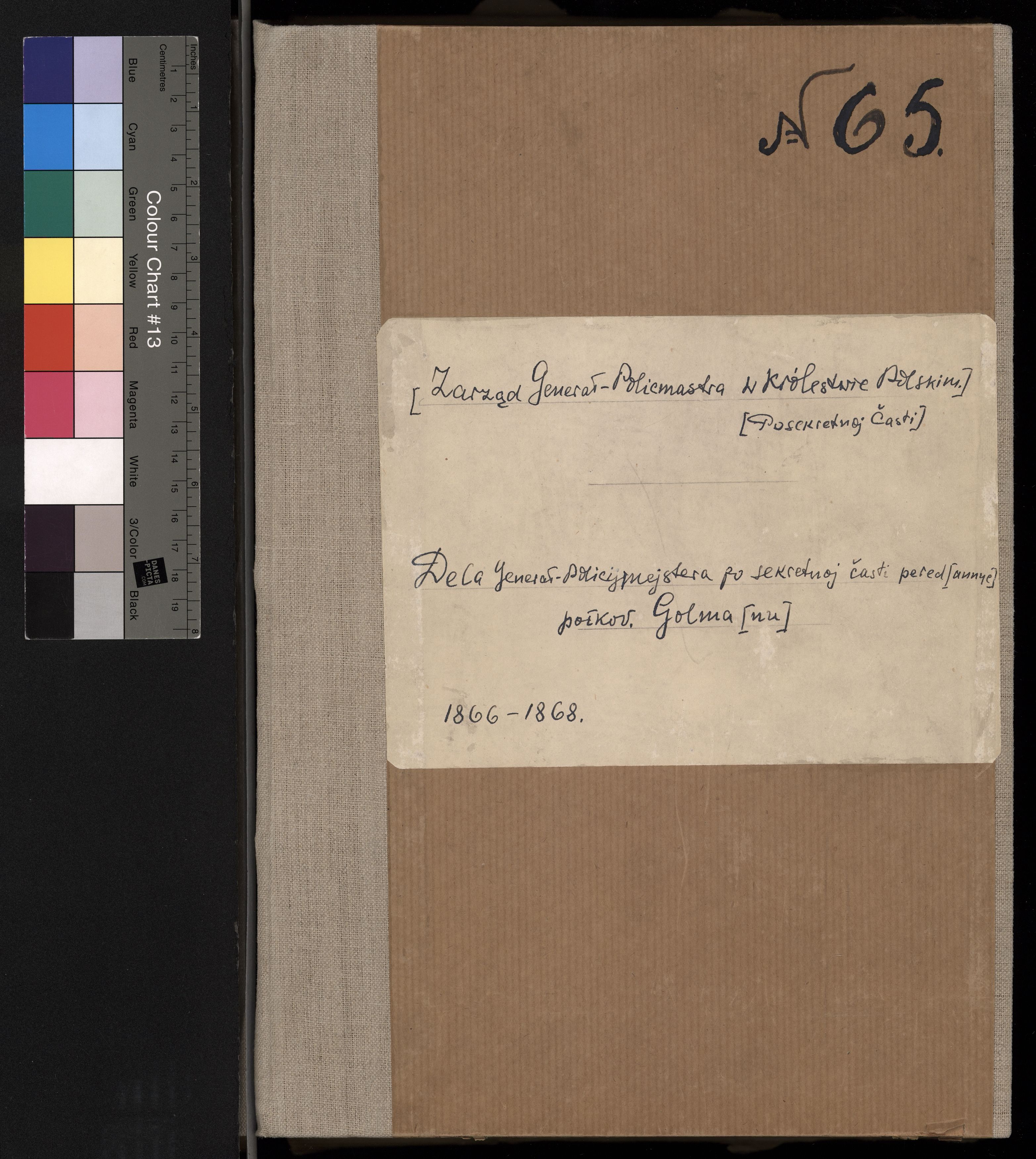 1_238_0_0_65_0000_okladka