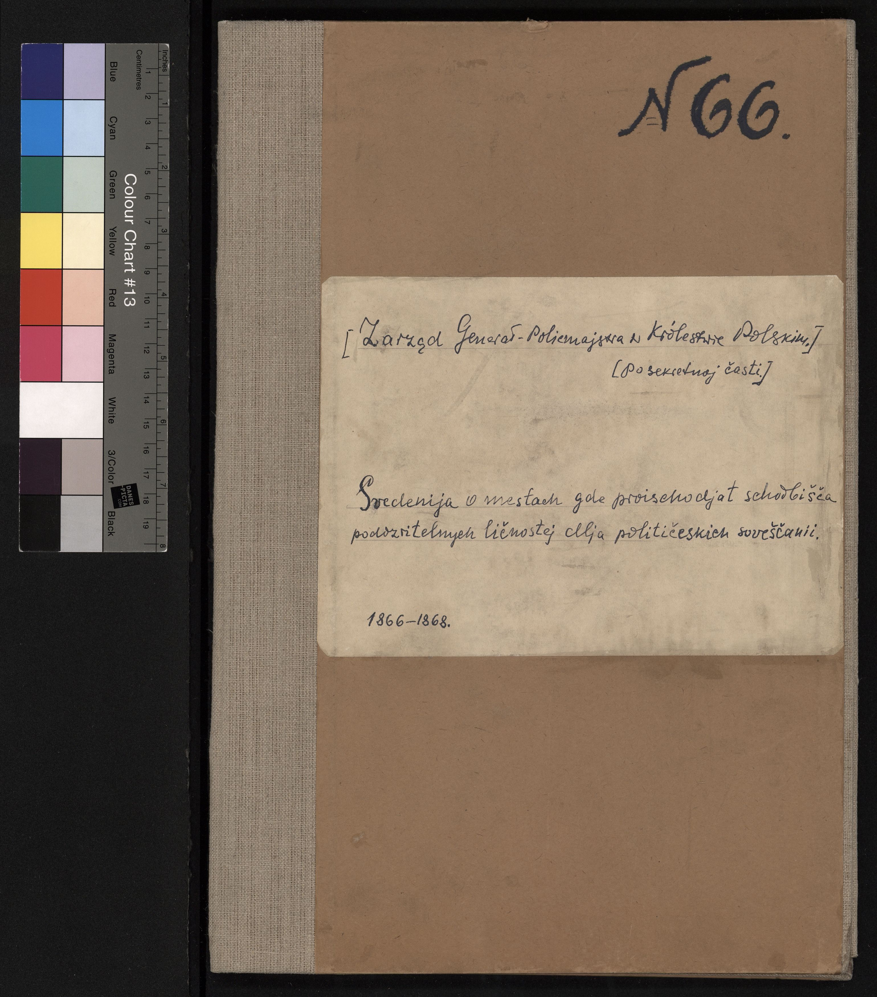 1_238_0_0_66_0000_okladka