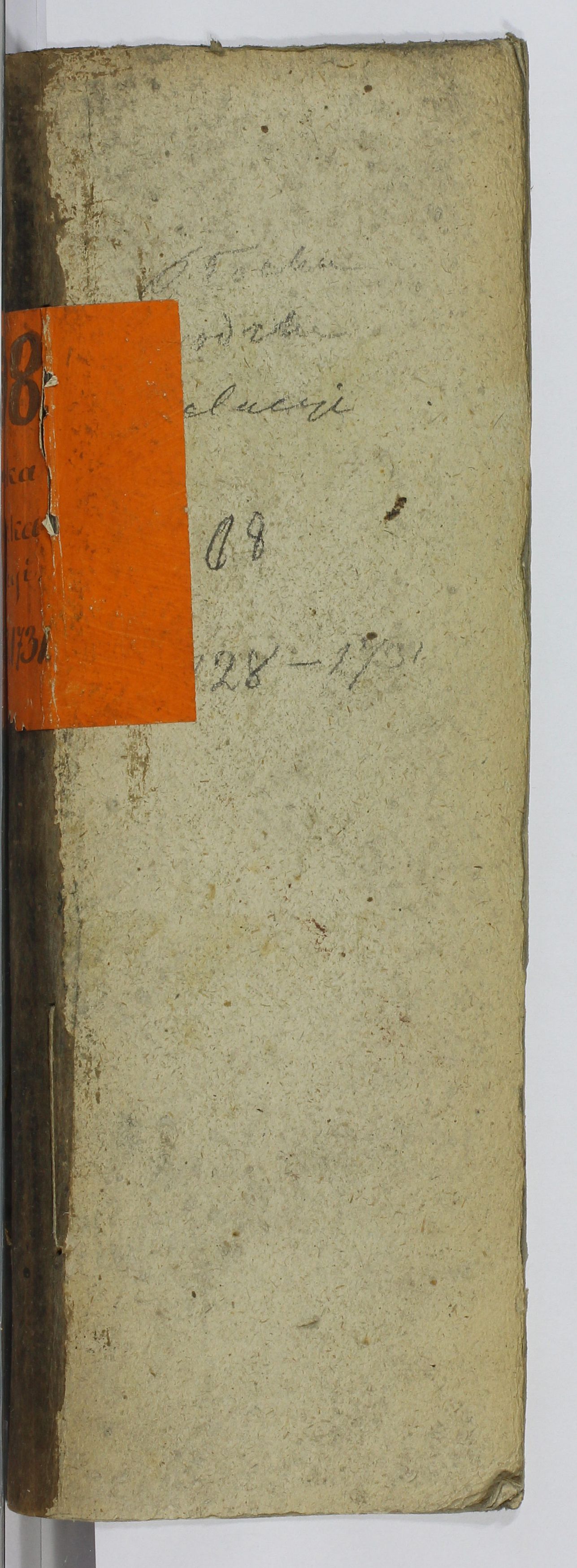 1_24_0_5_108_0001_okladka