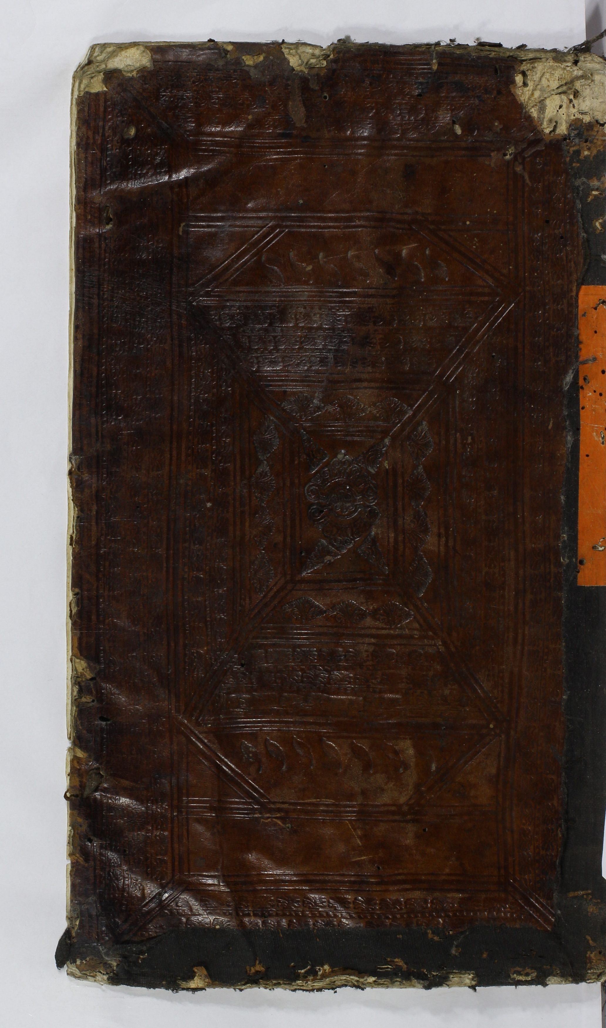 1_24_0_7_112_9999_okladka