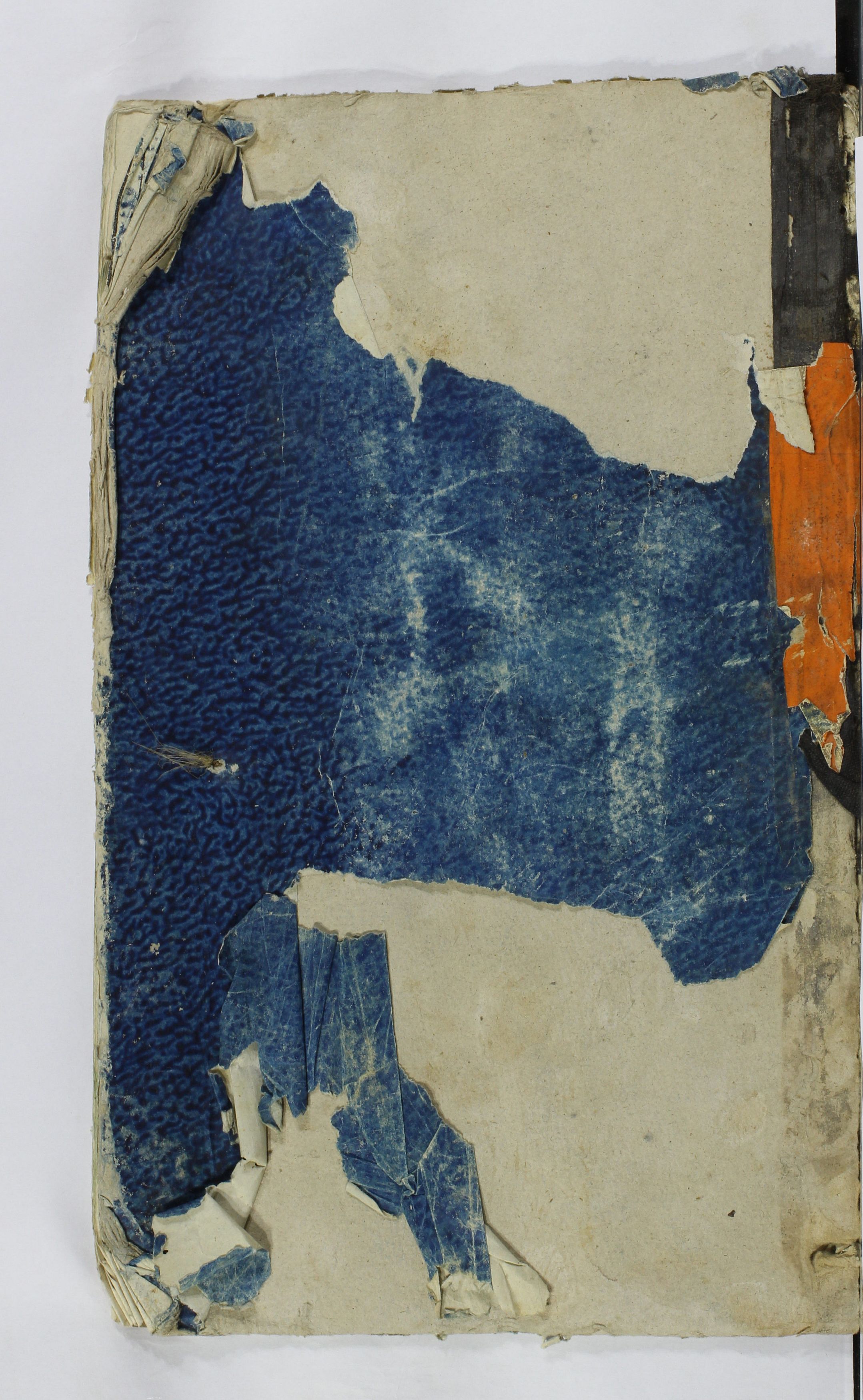 PL_1_24_7-049_9999_okladka