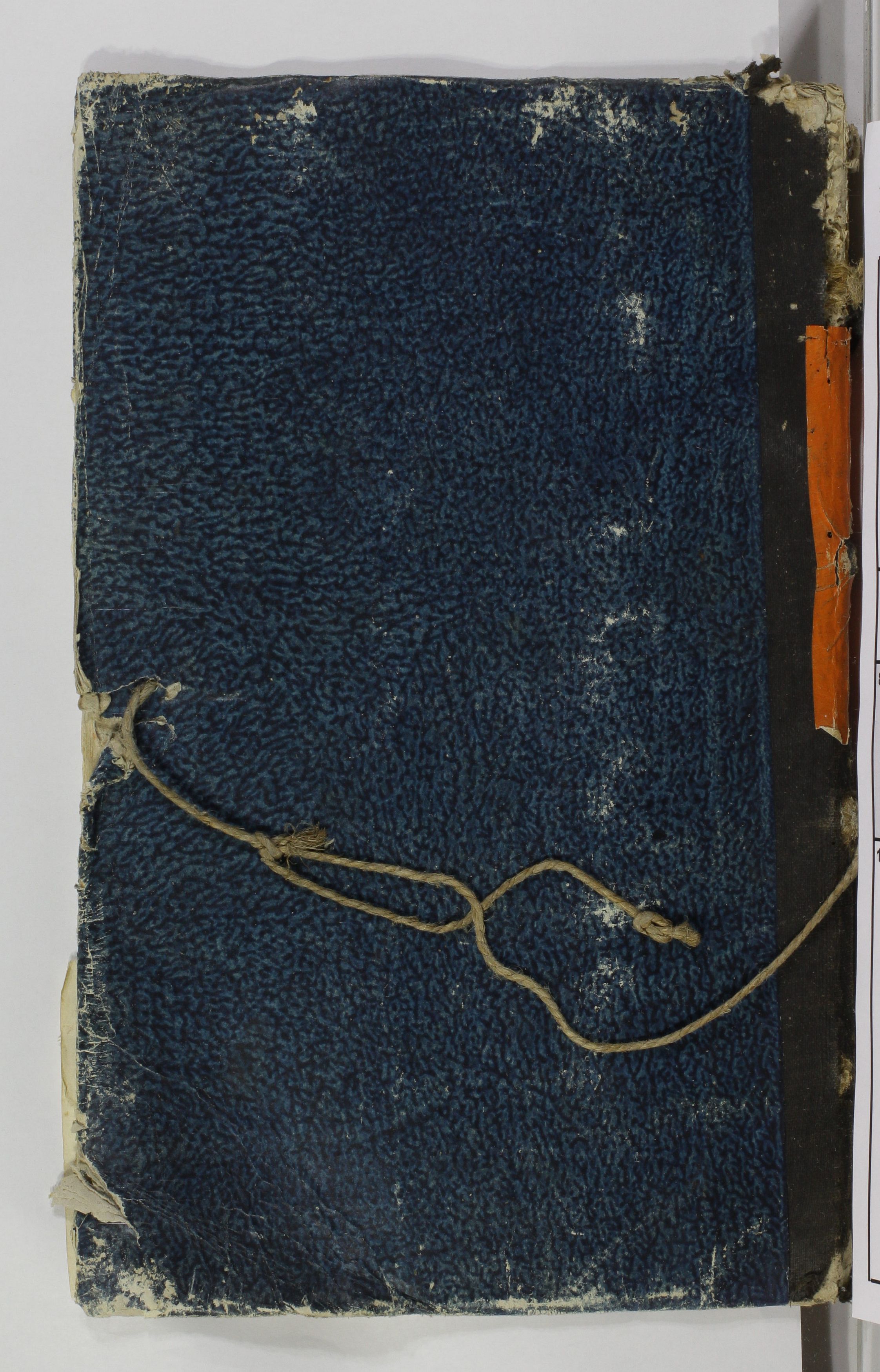 PL_1_24_7-055_9999_okladka