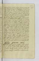 PL_1_24_7-077_2005