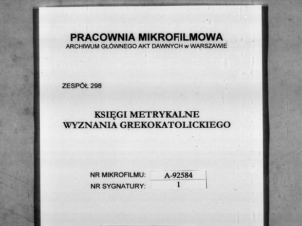 sygn. 1