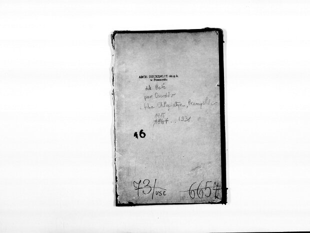 sygn. 16