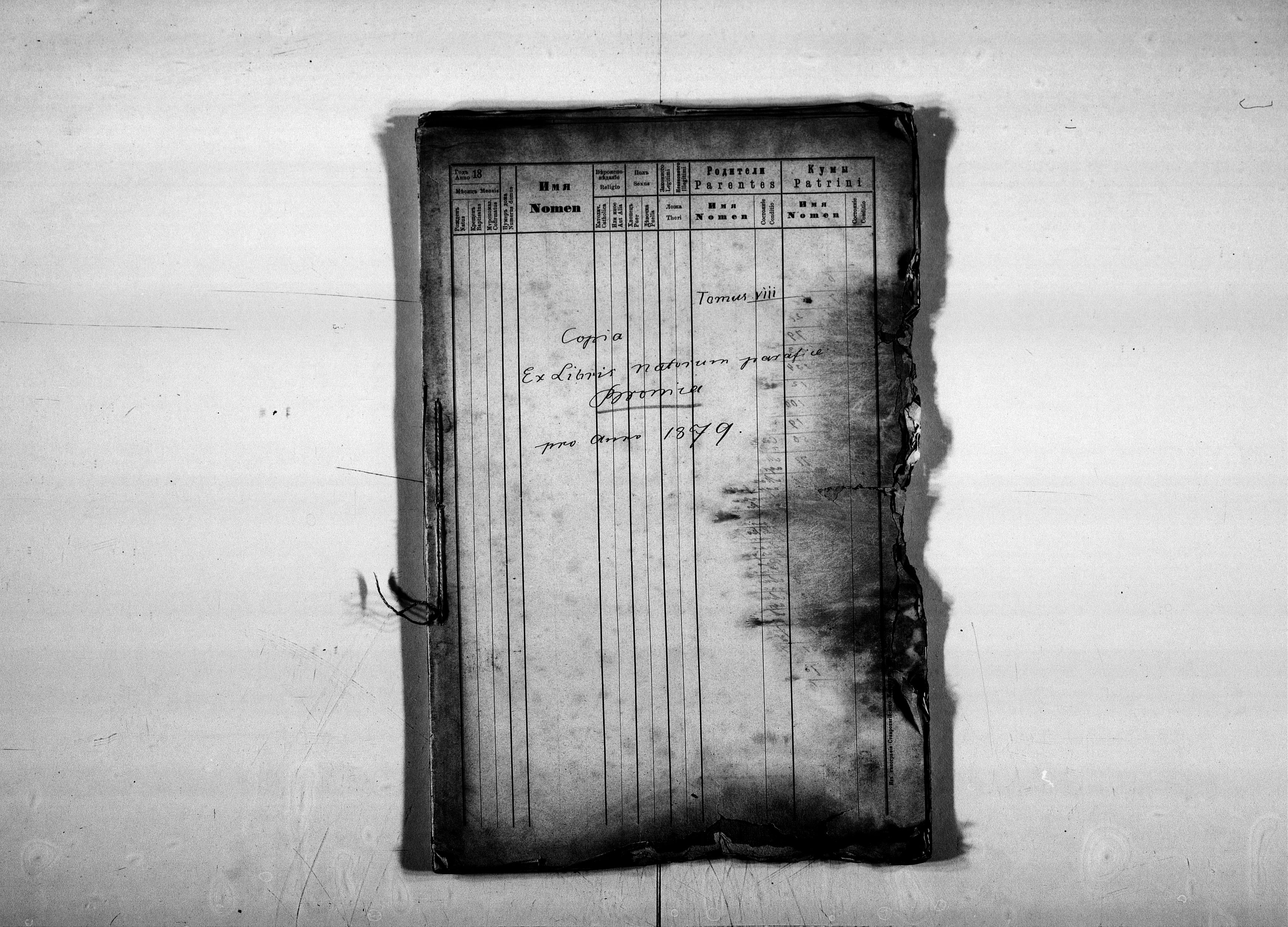 1_298_0_0_40_0004