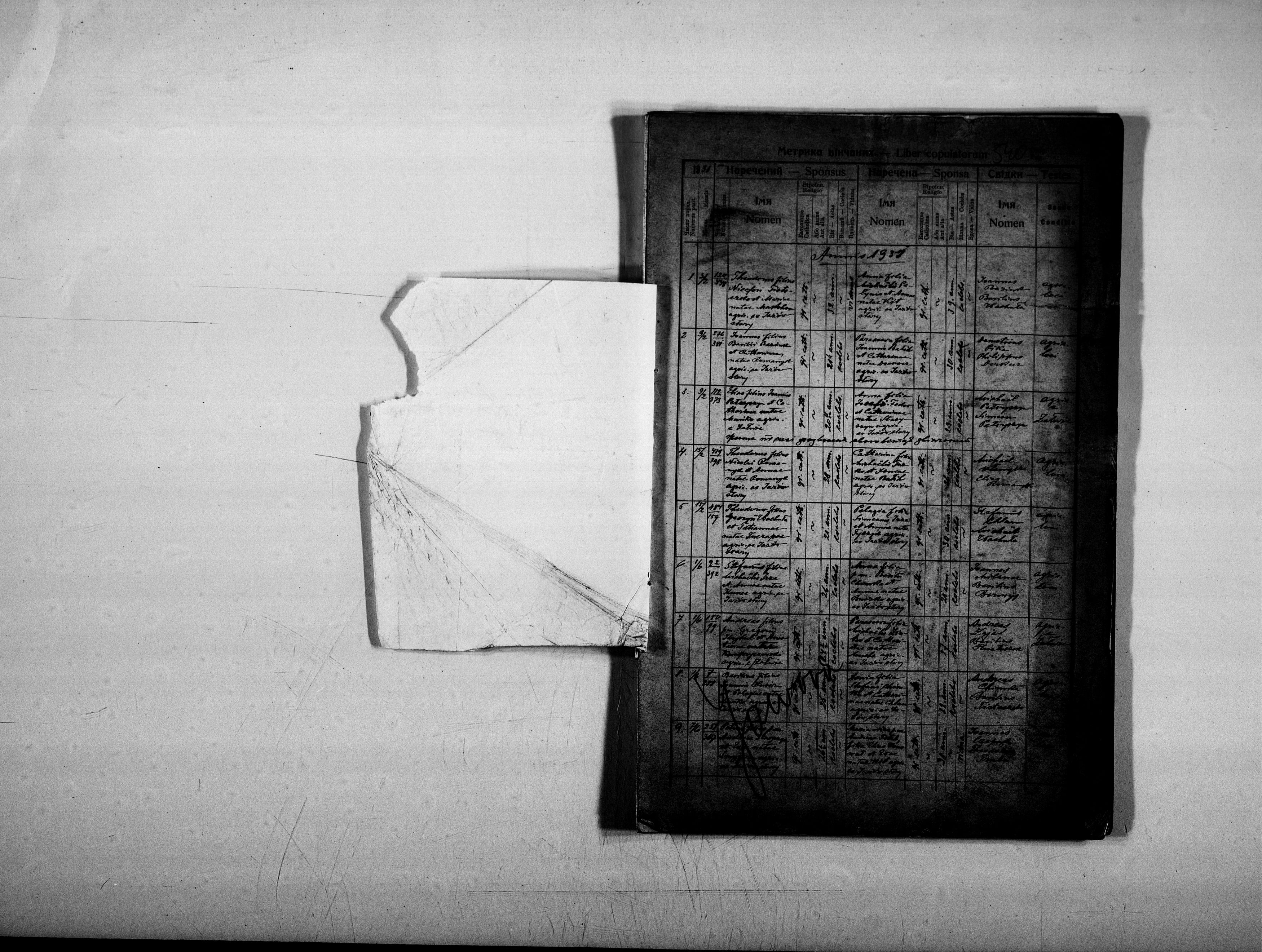 1_298_0_0_51_0334