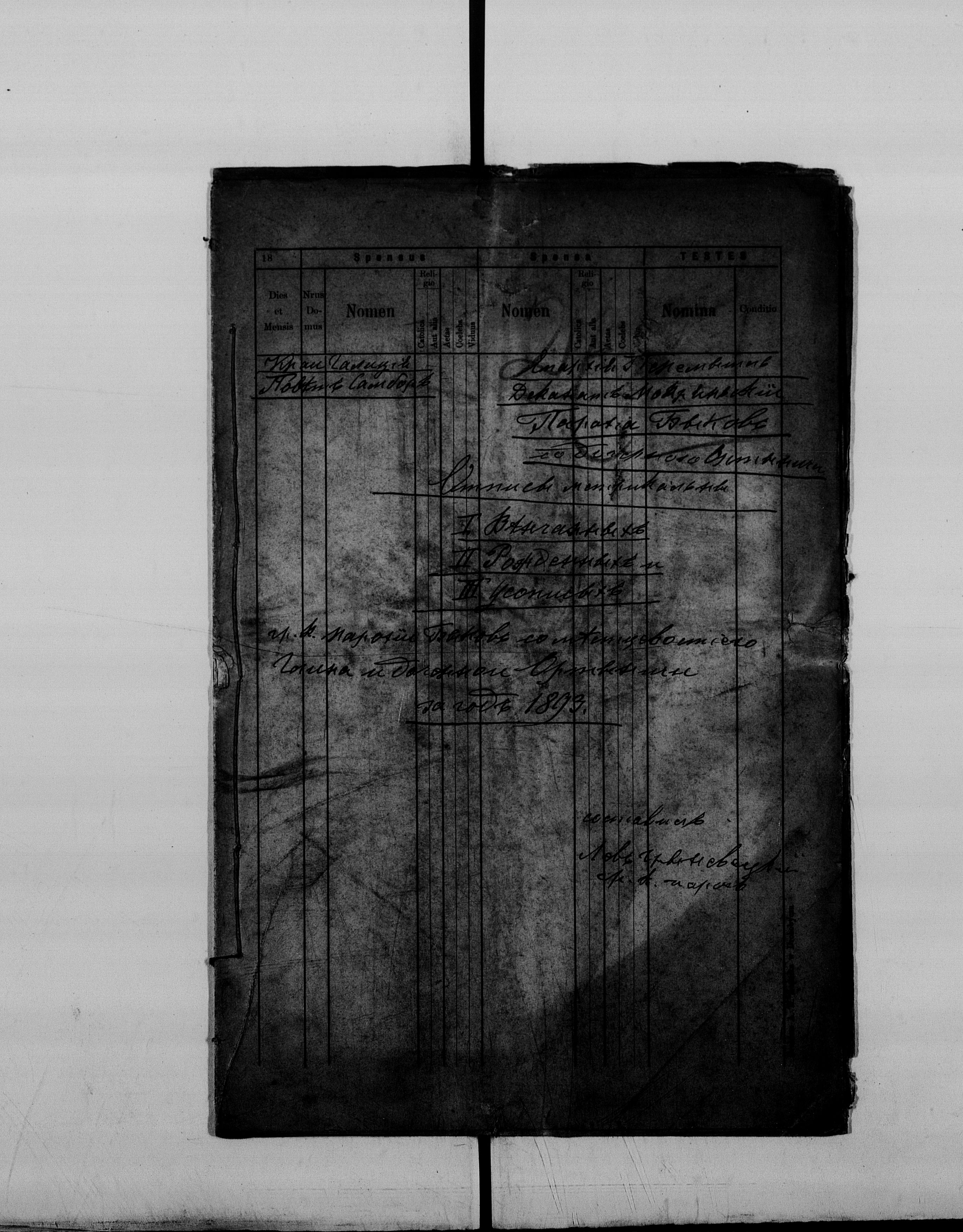1_298_0_0_87_0129