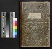 1_301_0_0_2009_0000_okladka