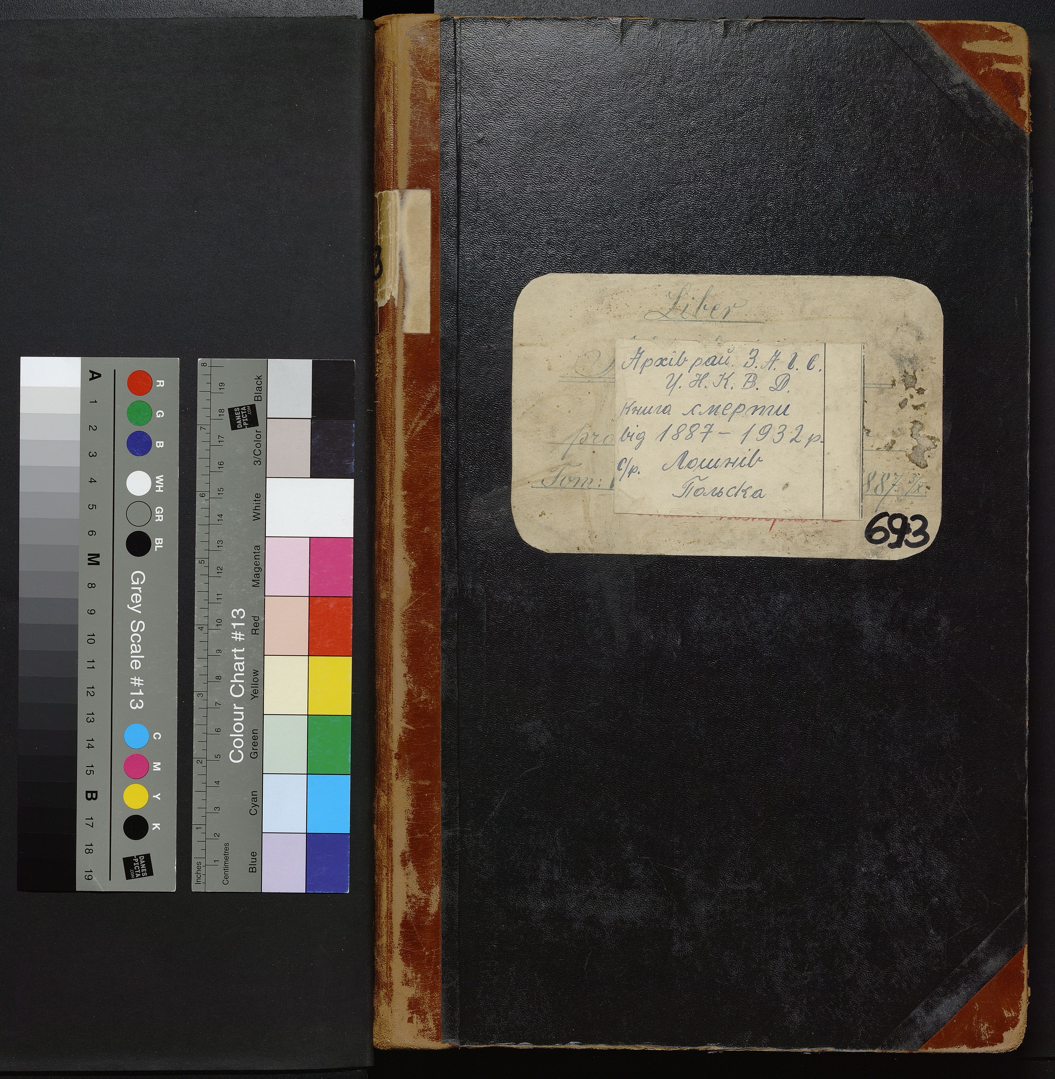 1_301_0_0_2023_0000_okladka