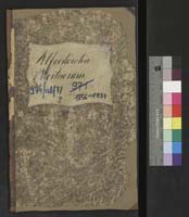 1_301_0_0_2077_0000_okladka