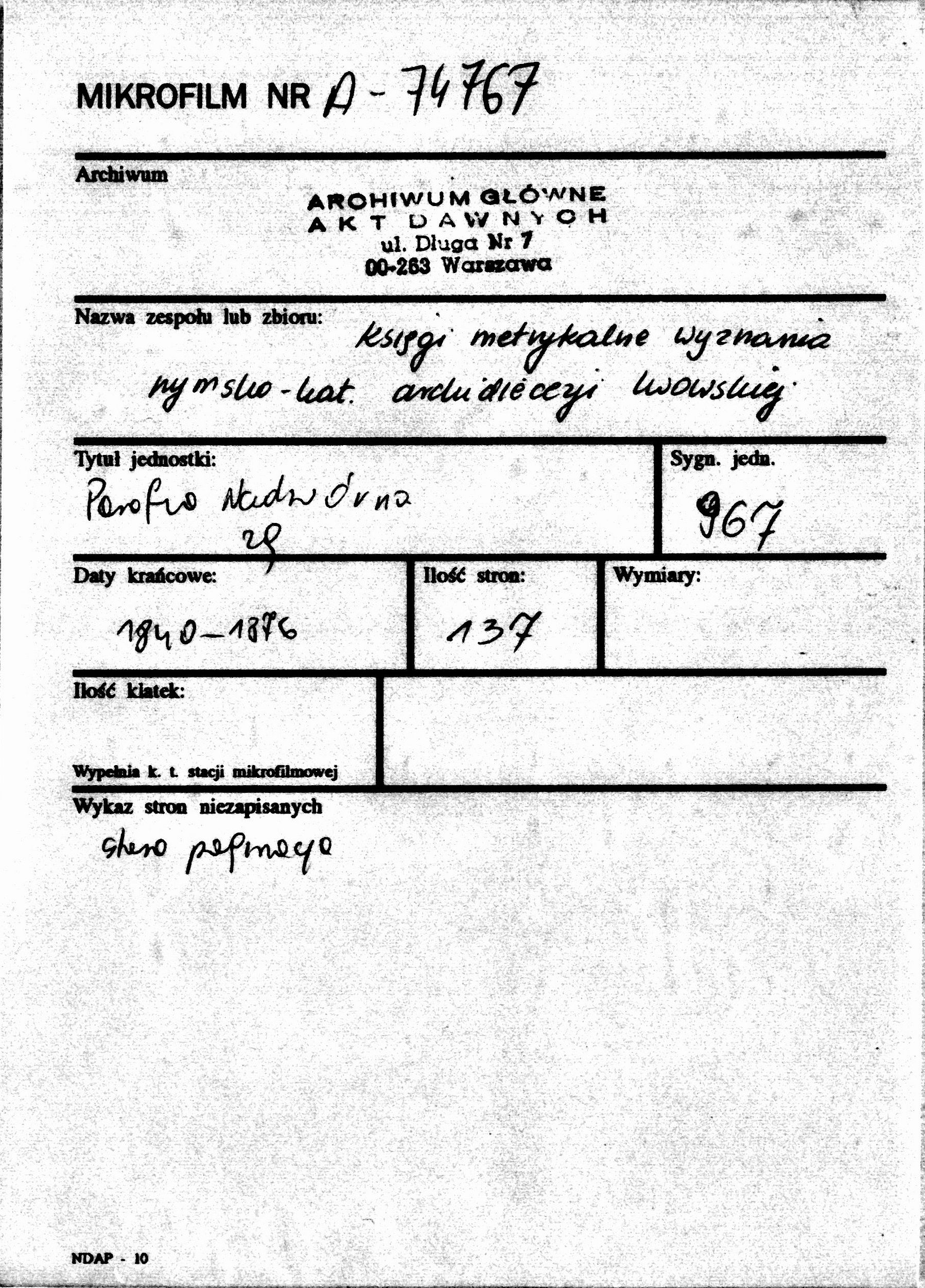 PL_1_301_967_0000-metryczka