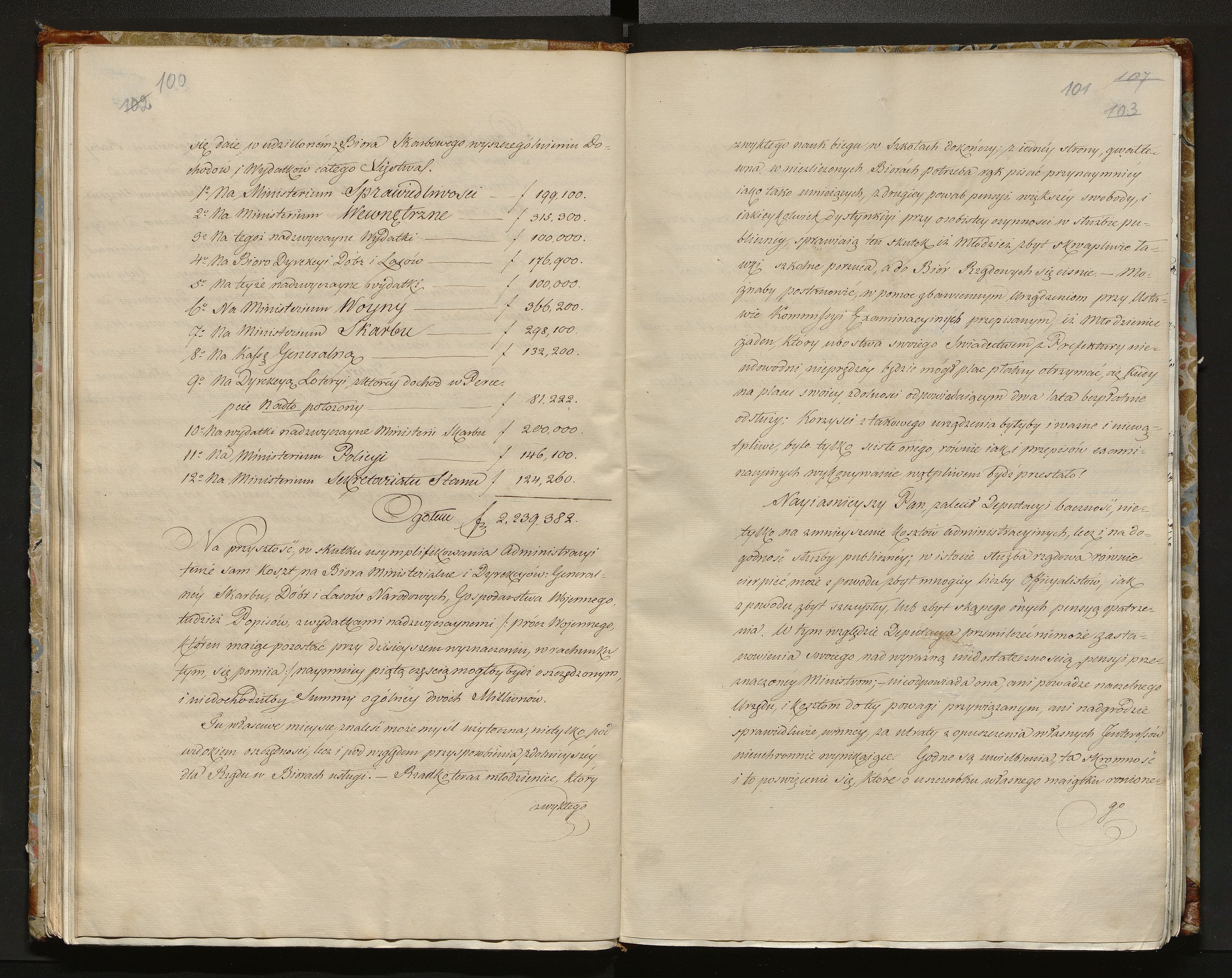 1_335_0_0_108-1_0053