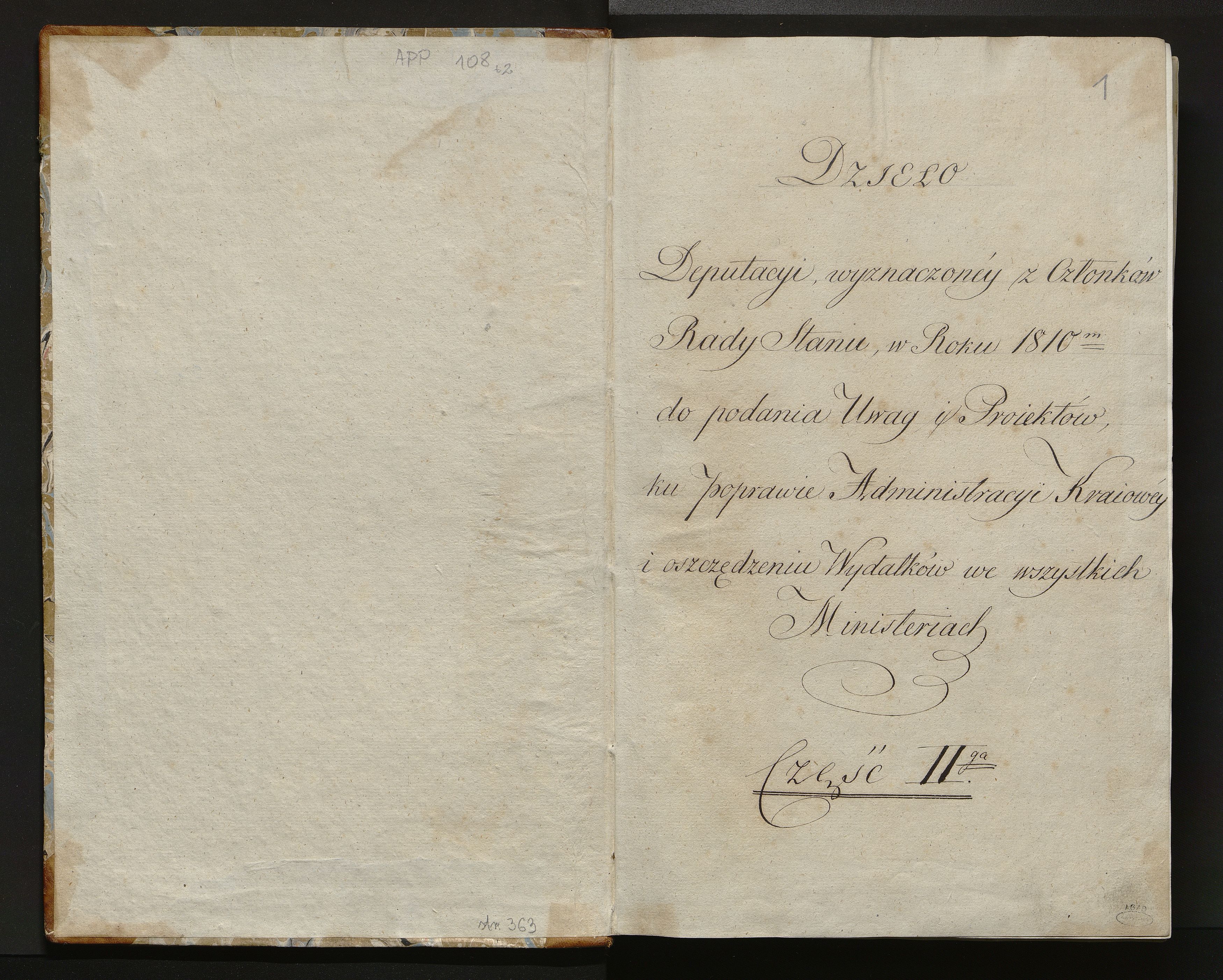 1_335_0_0_108-2_0001