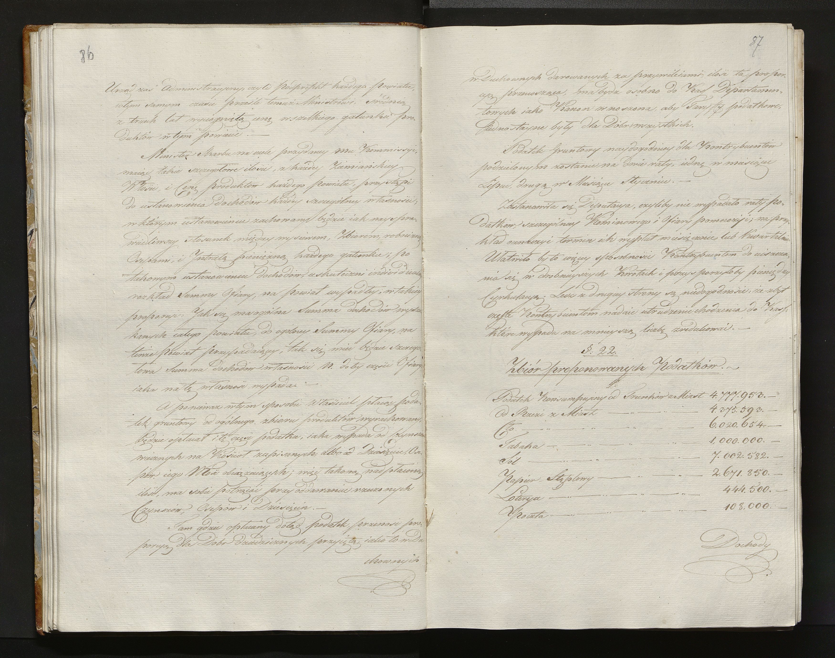 1_335_0_0_108-2_0046