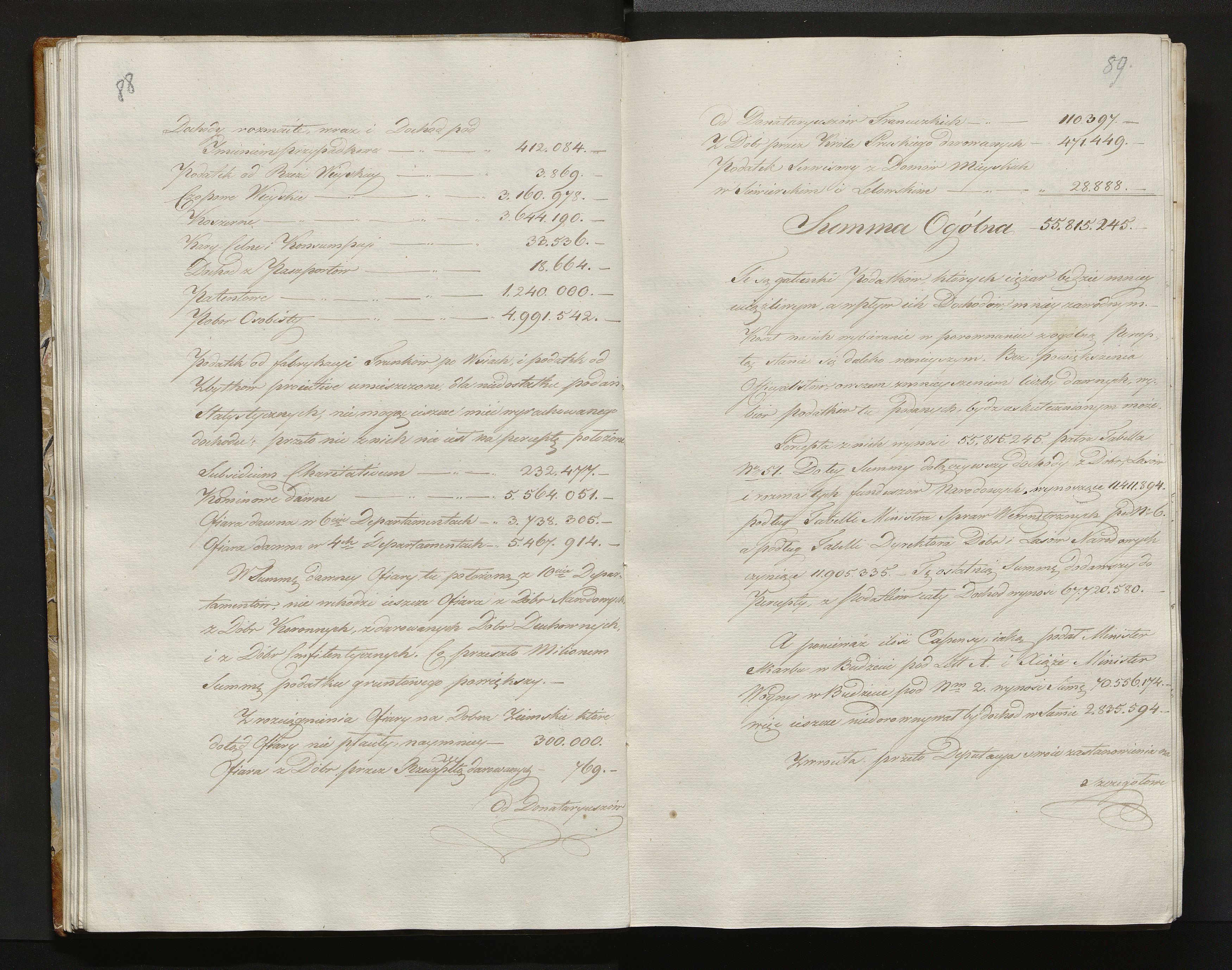 1_335_0_0_108-2_0047