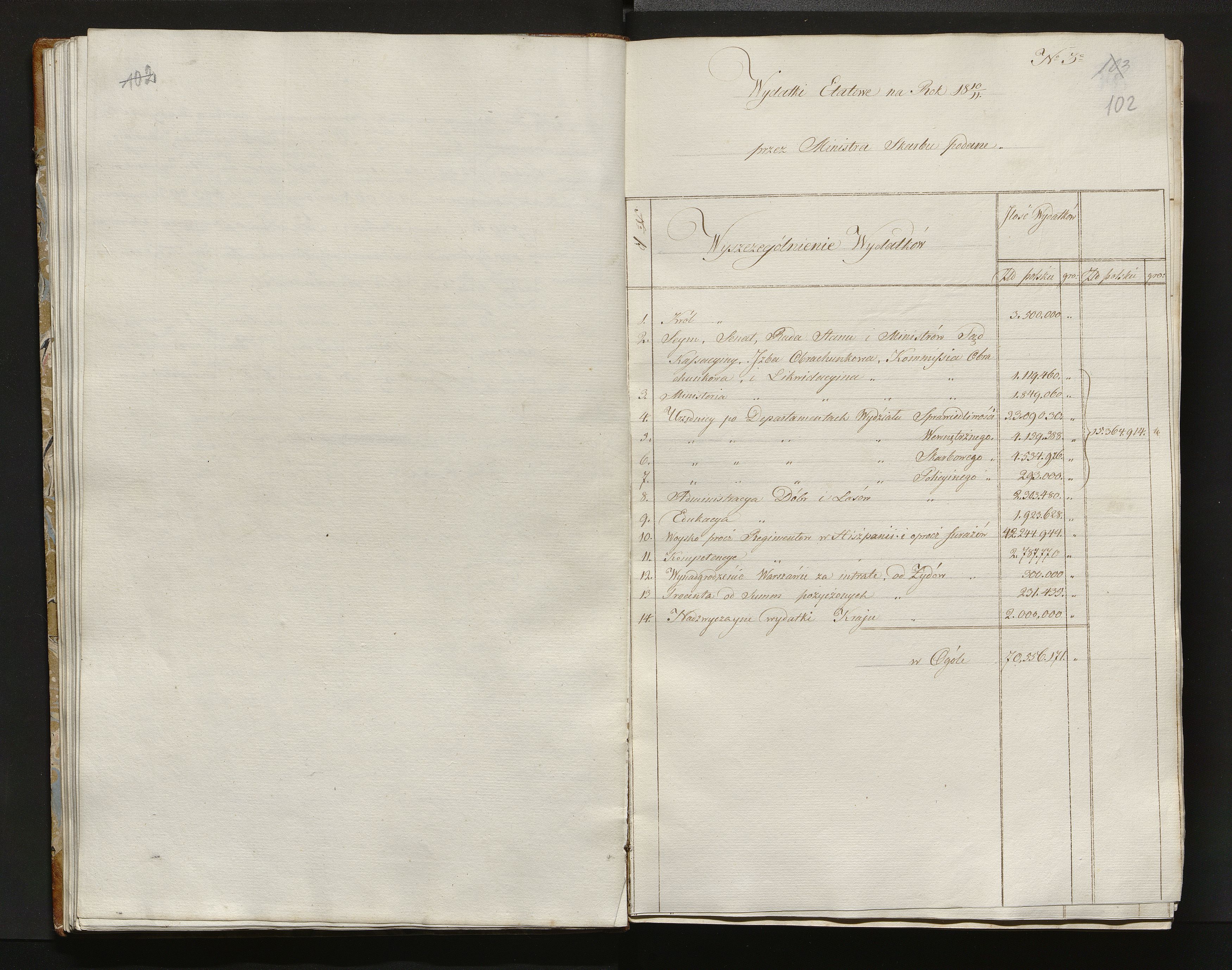 1_335_0_0_108-2_0054