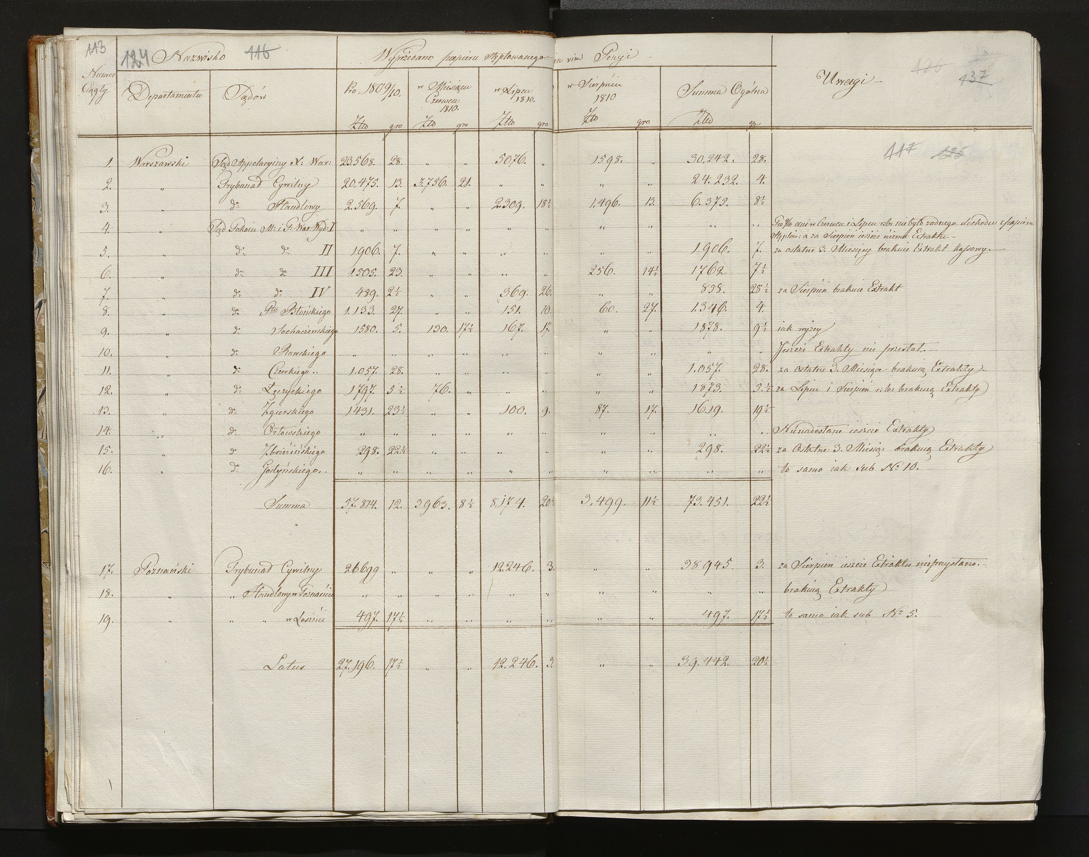 1_335_0_0_108-2_0063