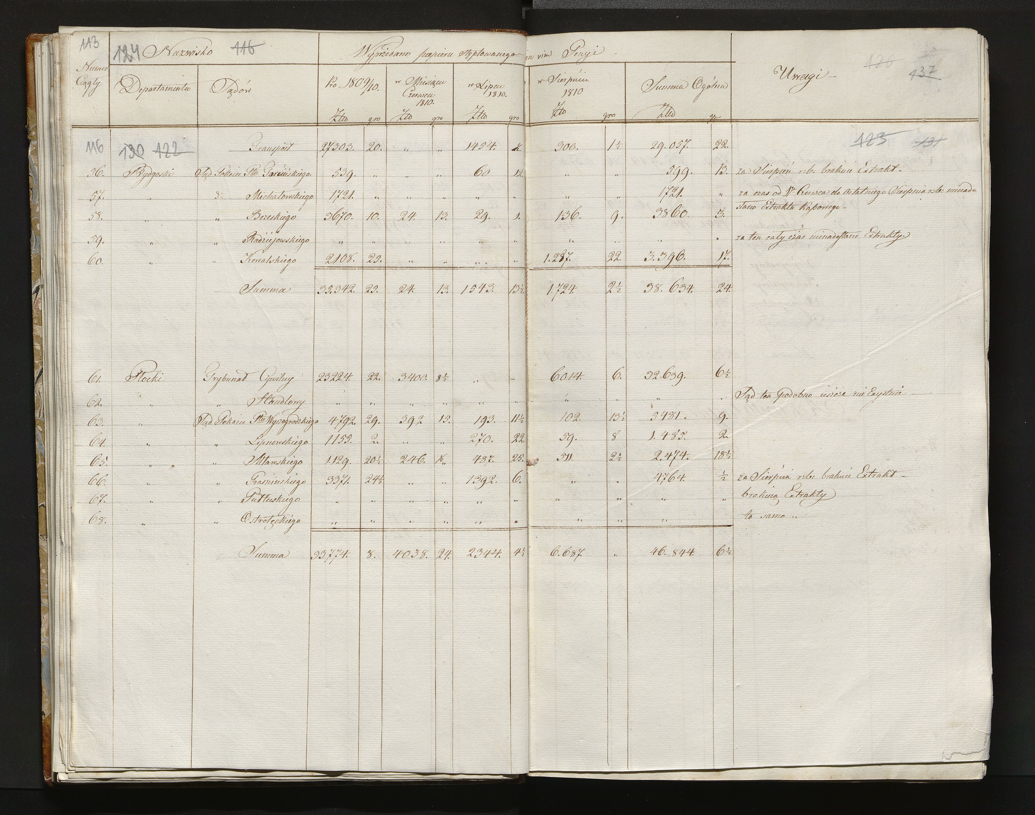 1_335_0_0_108-2_0066