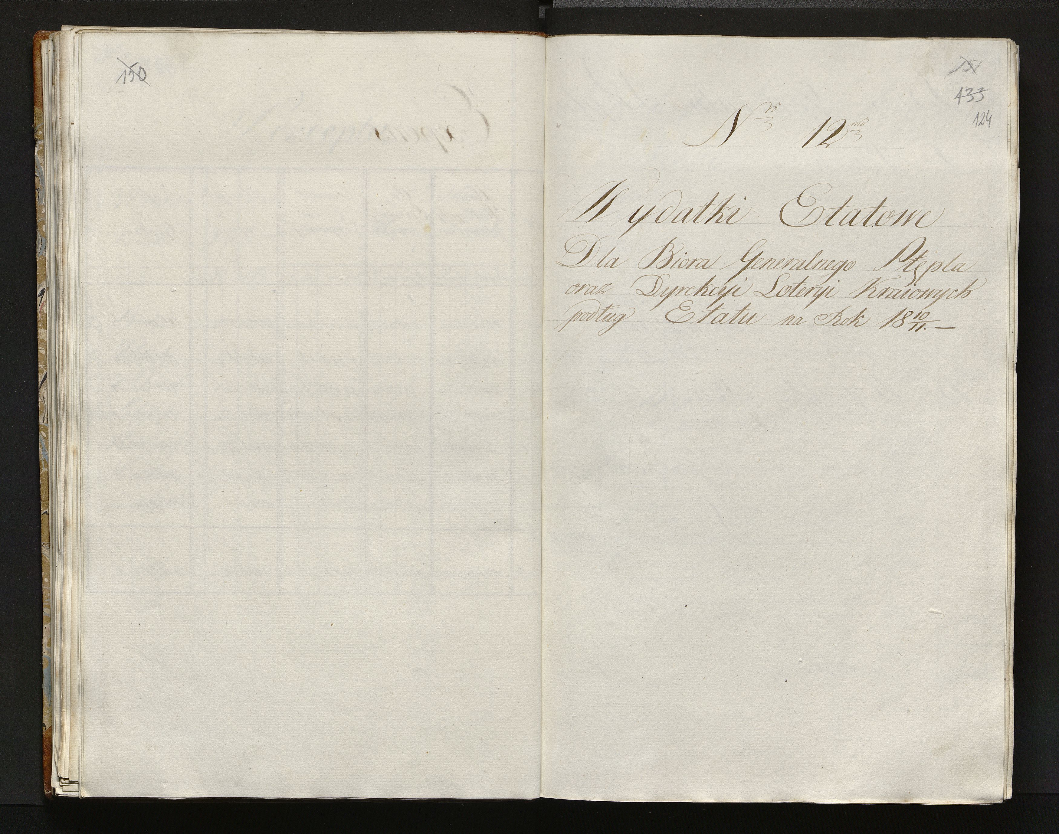 1_335_0_0_108-2_0075