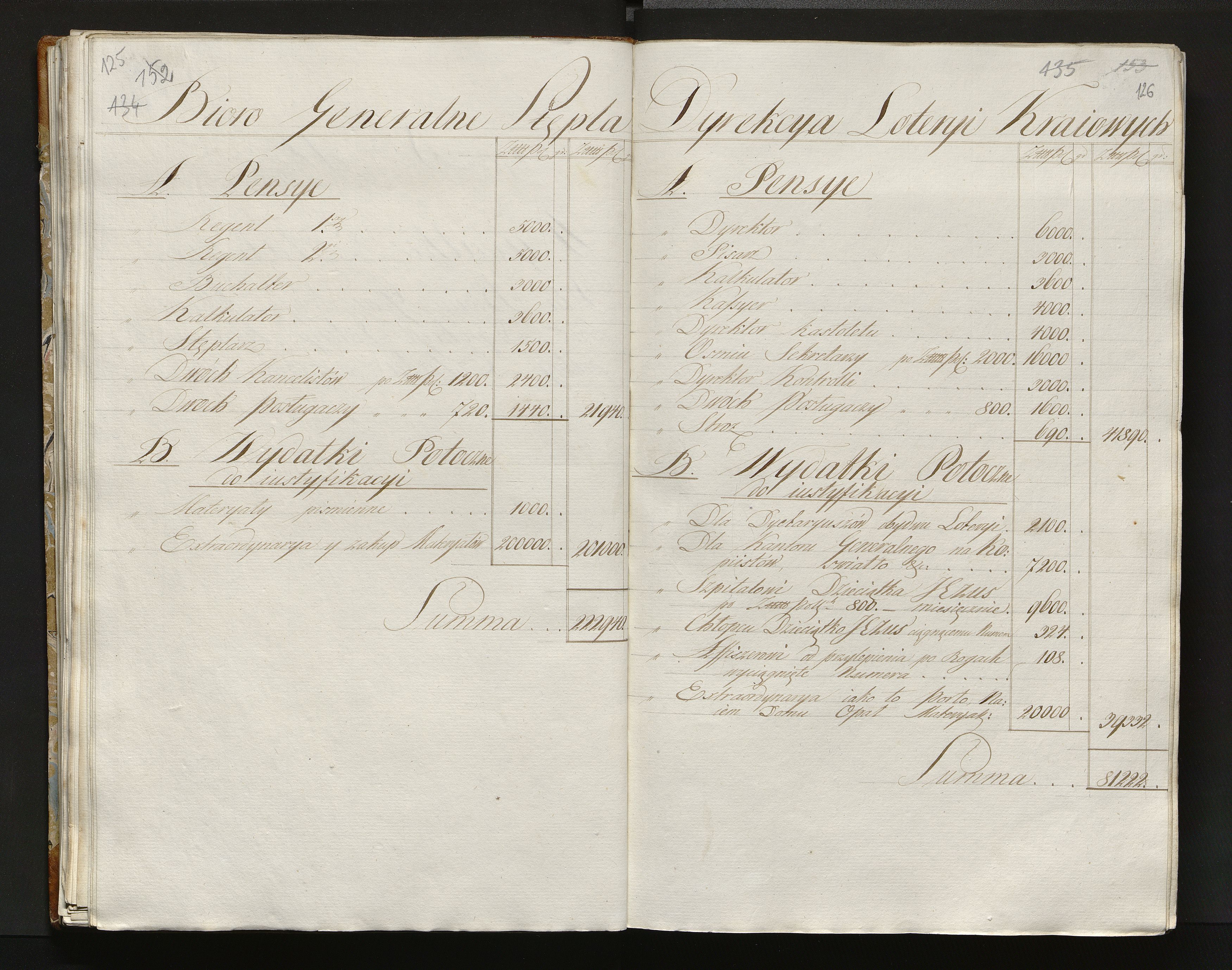 1_335_0_0_108-2_0076