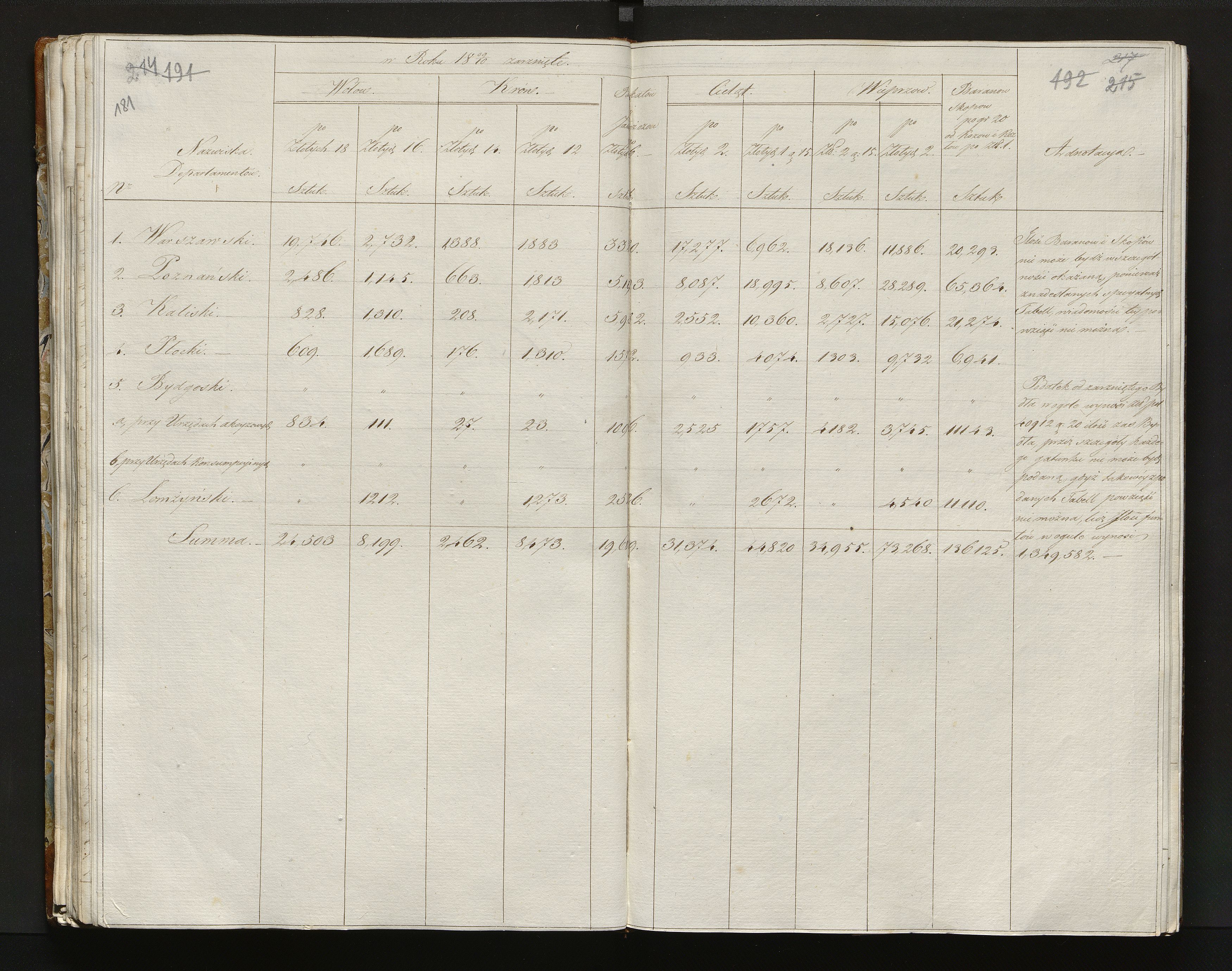 1_335_0_0_108-2_0107