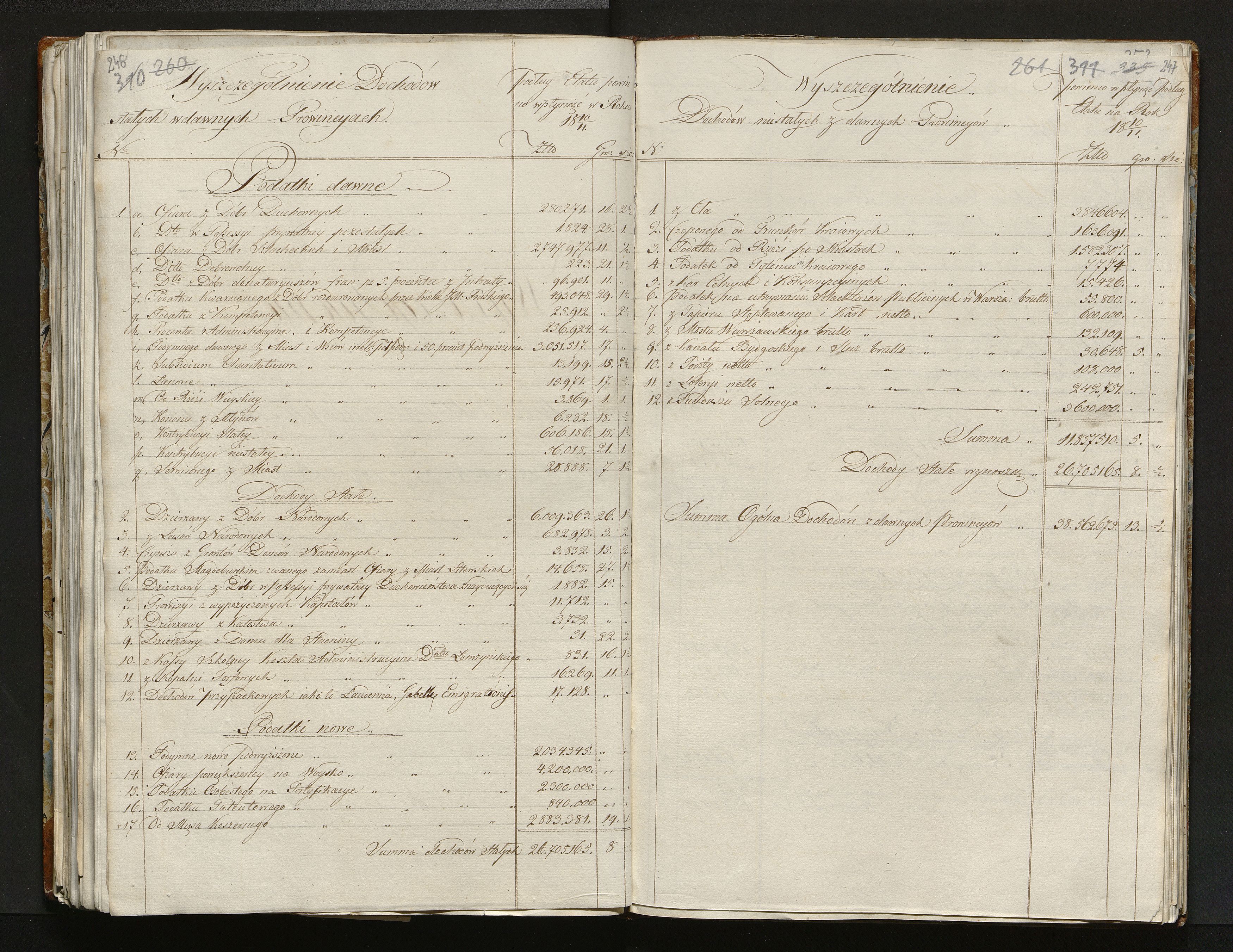 1_335_0_0_108-2_0163