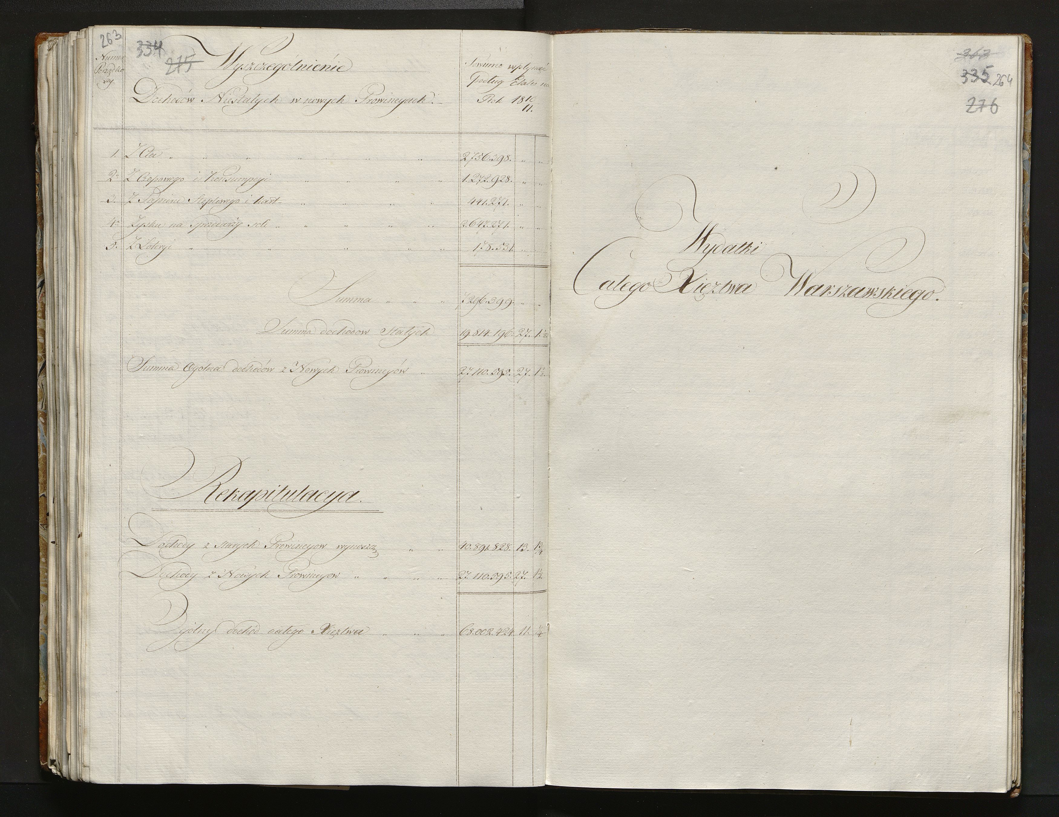 1_335_0_0_108-2_0175