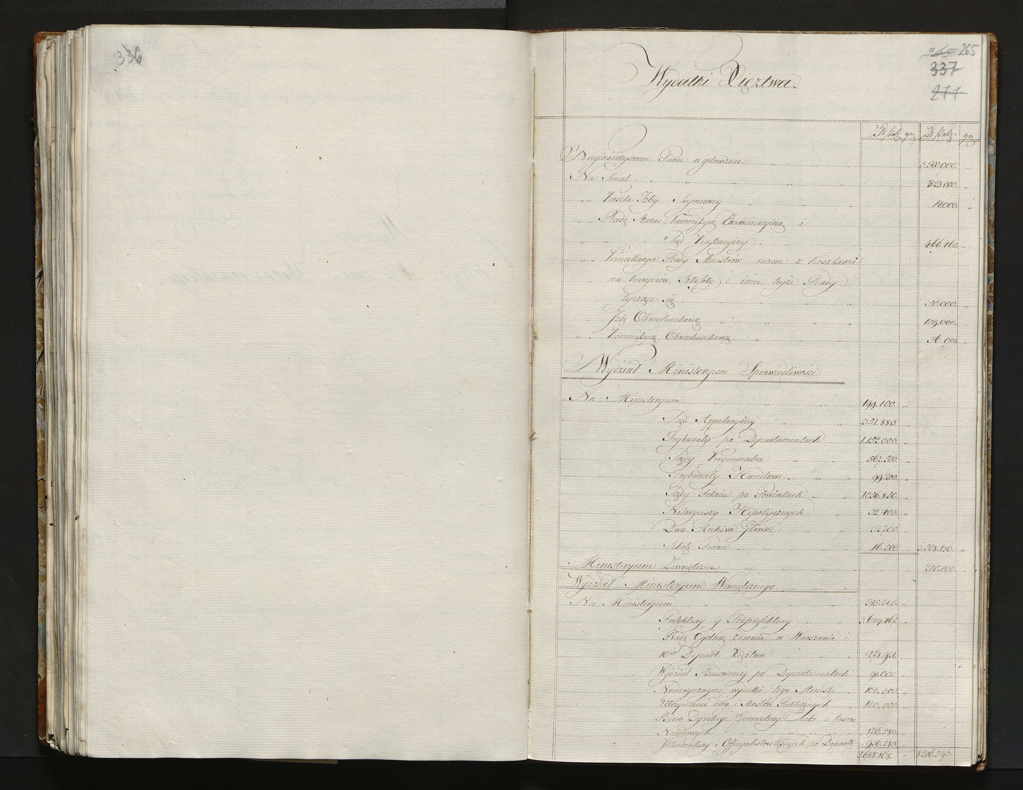 1_335_0_0_108-2_0176