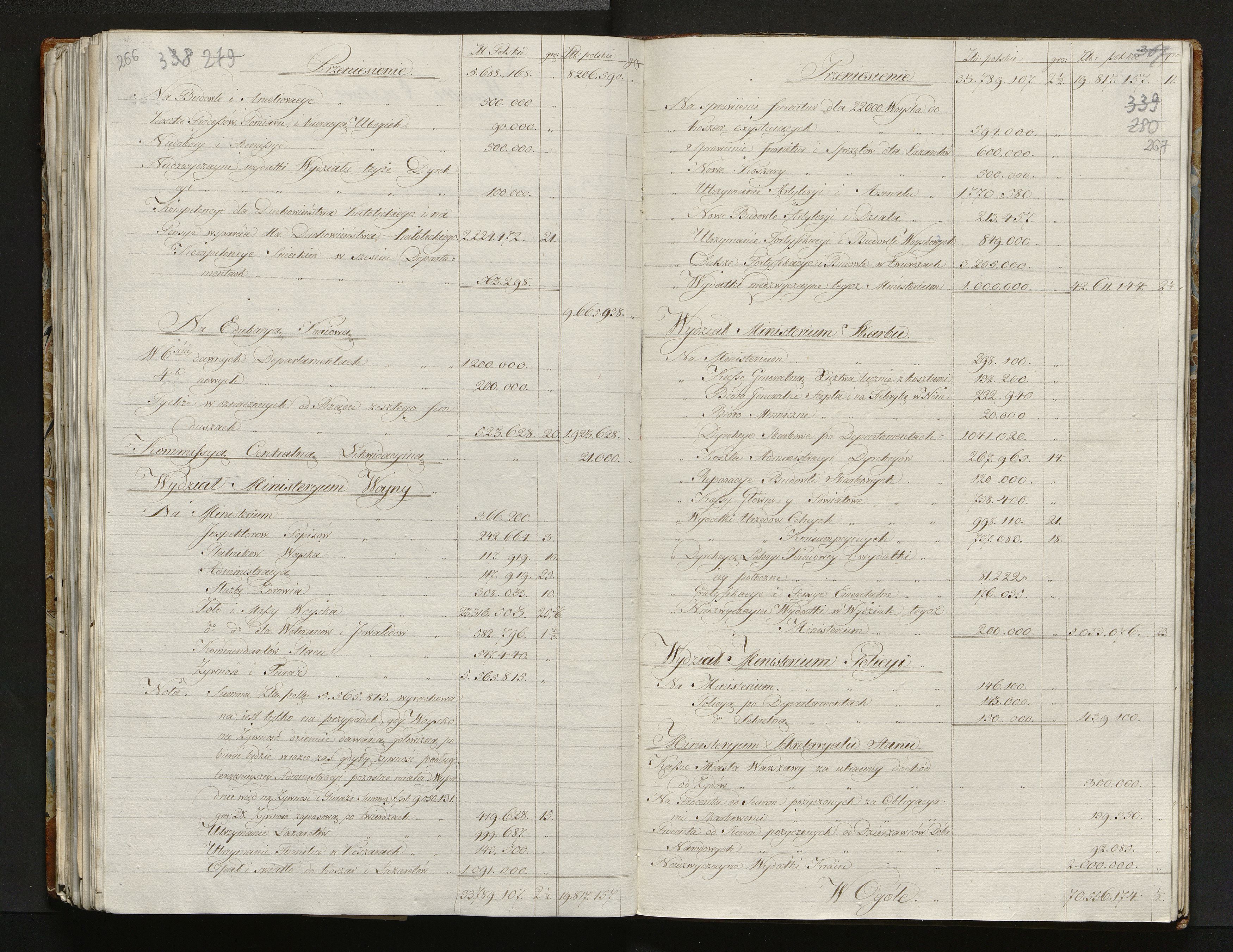 1_335_0_0_108-2_0177