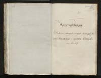 1_335_0_0_108-2_0162