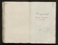 1_335_0_0_108-2_0166