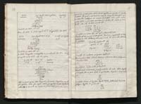 1_335_0_0_111-1_0011