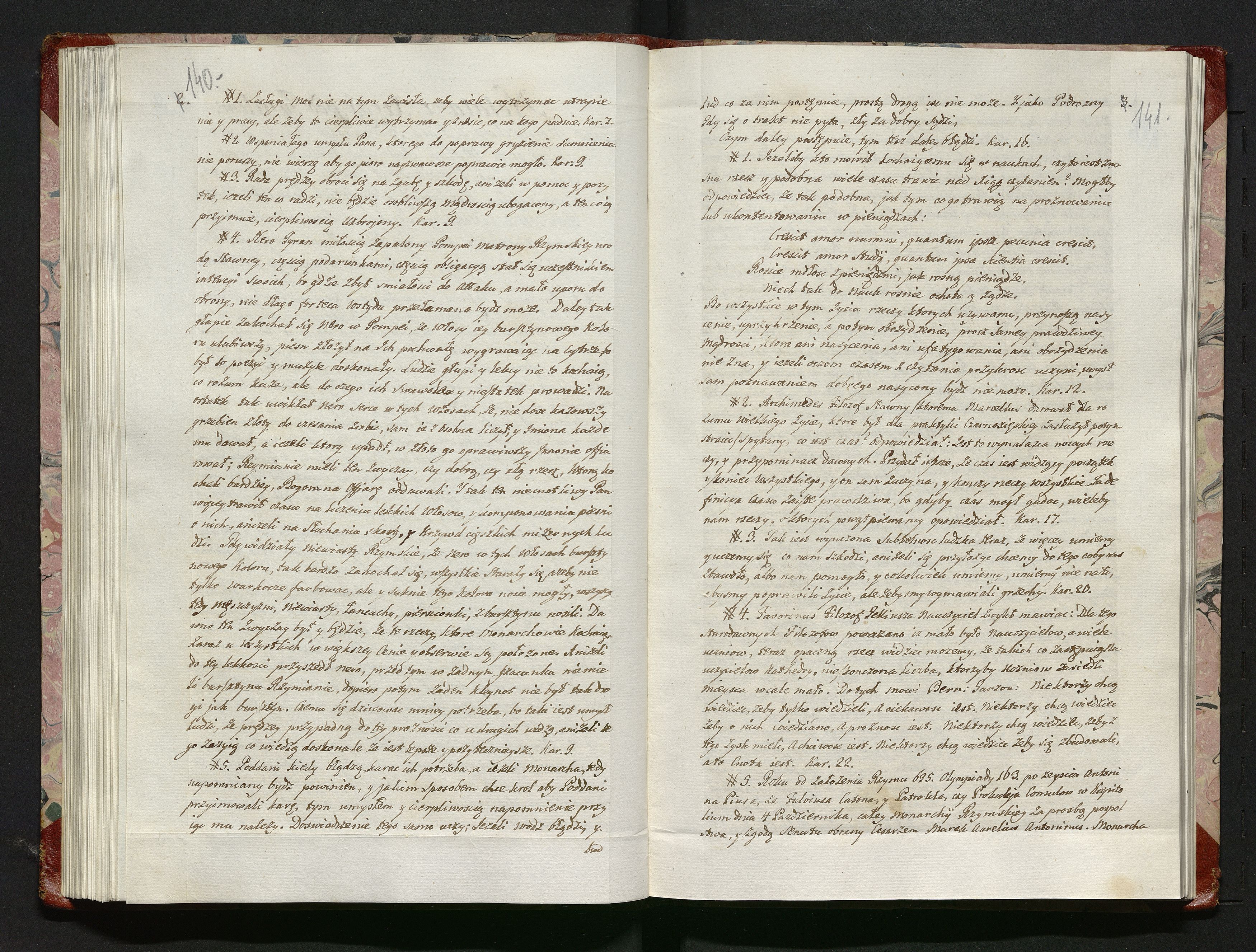 1_335_0_0_114-2_0075