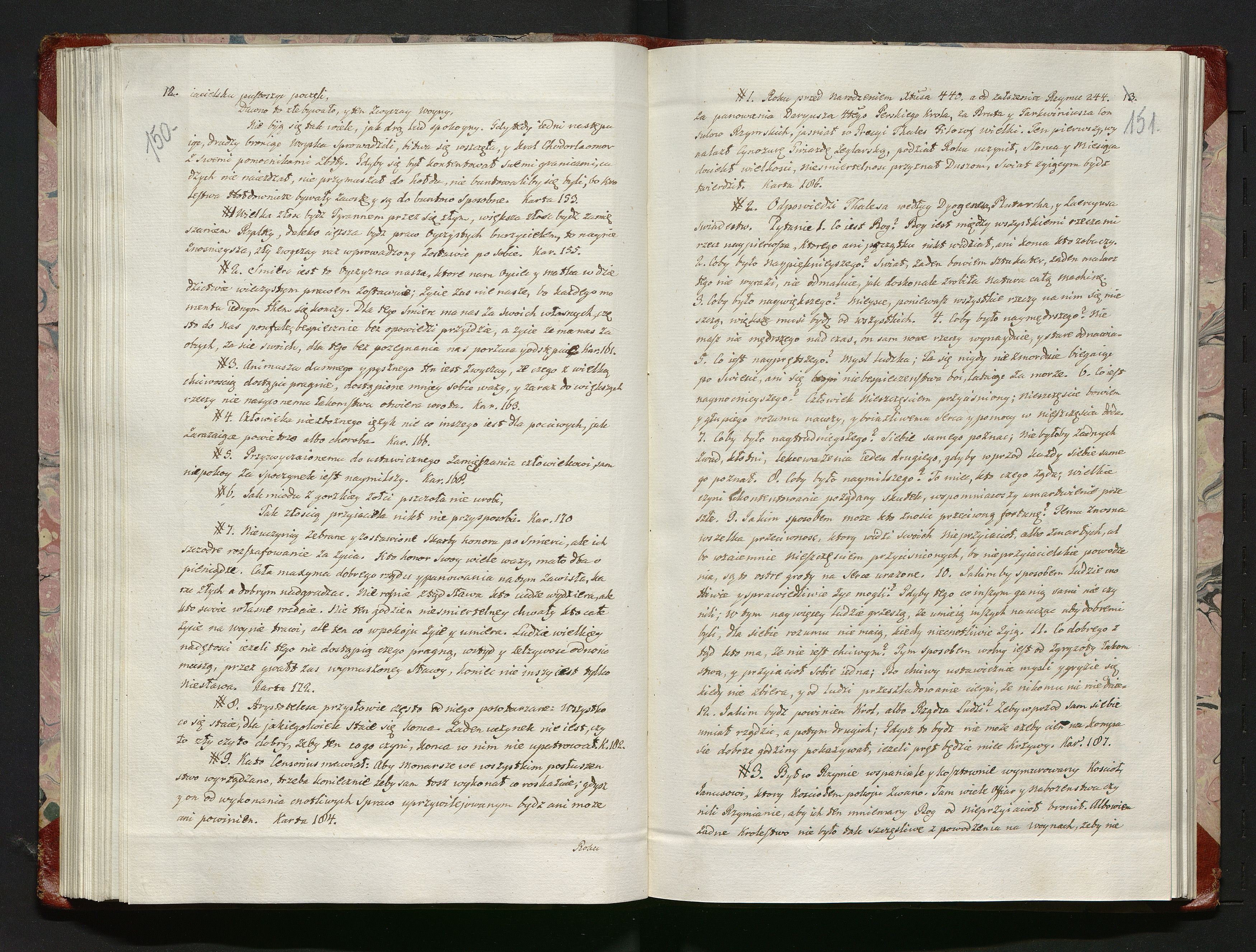 1_335_0_0_114-2_0080