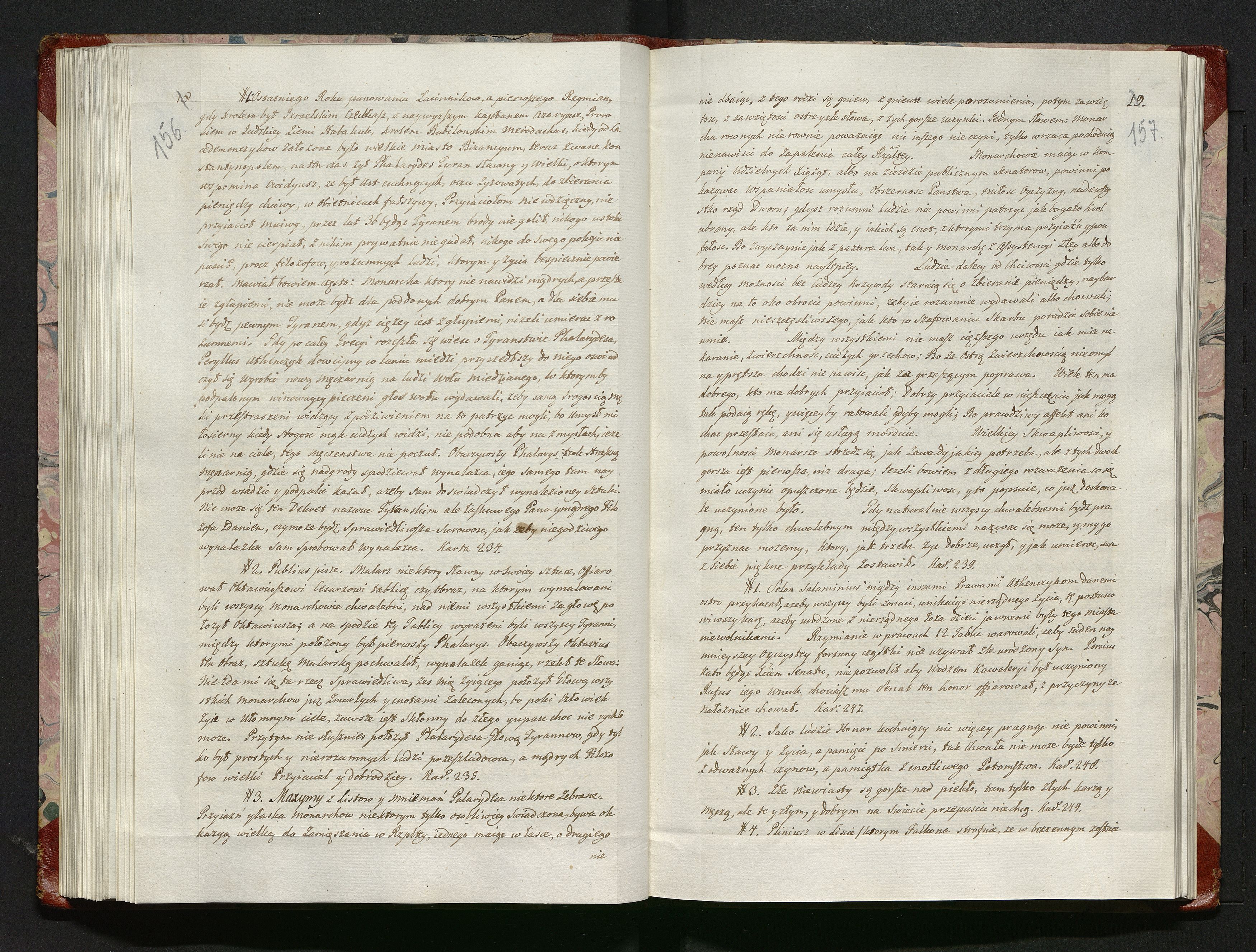 1_335_0_0_114-2_0083