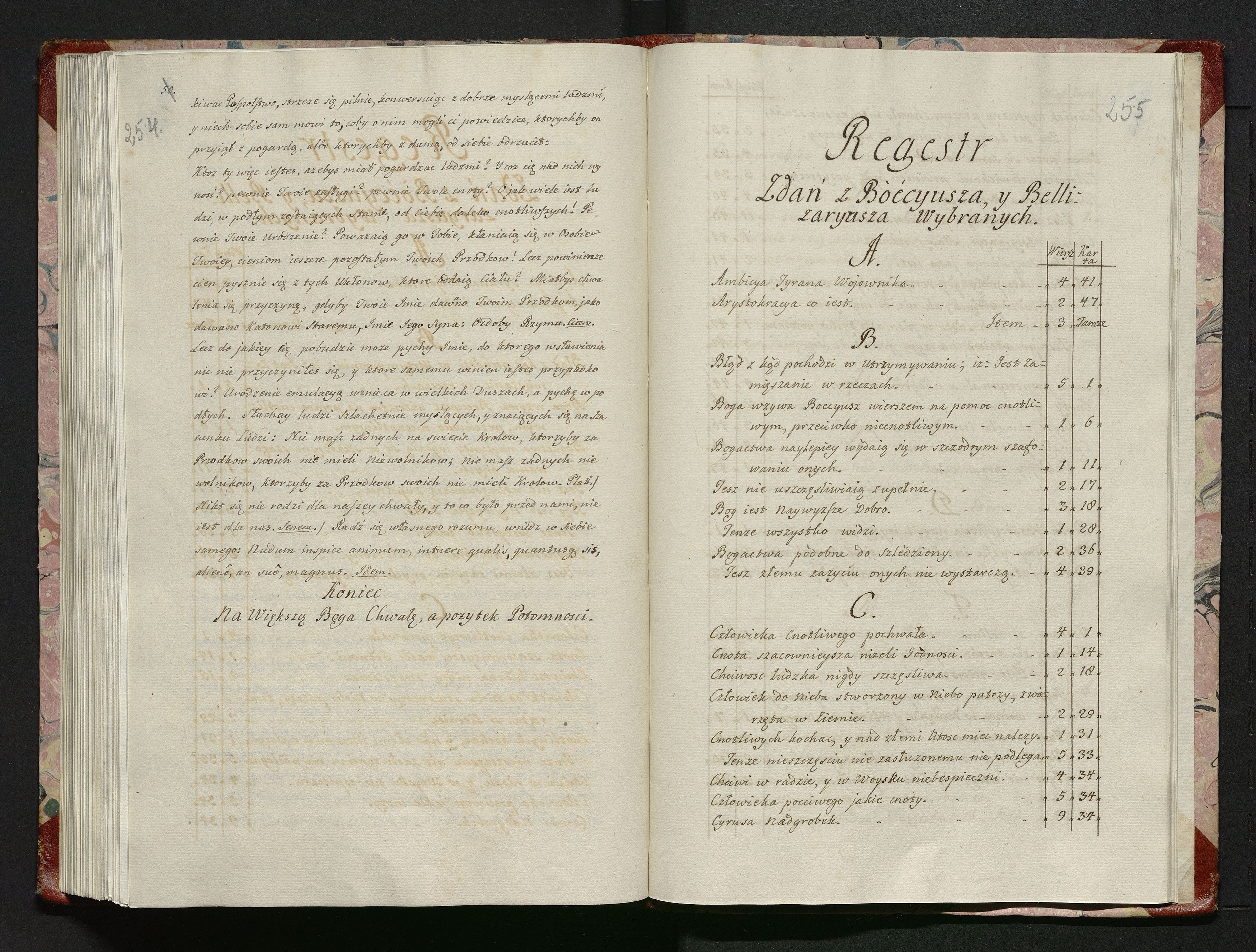 1_335_0_0_114-2_0133