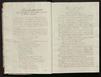 1_335_0_0_119-2_0005