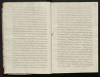 1_335_0_0_119-2_0006