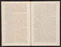 1_335_0_0_120-1_0020