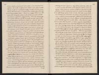 1_335_0_0_120-1_0061