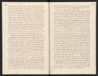 1_335_0_0_120-1_0085