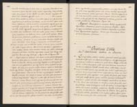 1_335_0_0_120-1_0100