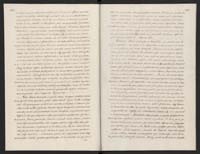 1_335_0_0_120-1_0135