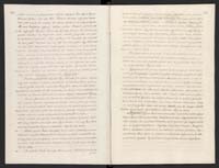 1_335_0_0_120-1_0170