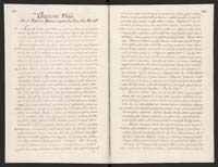 1_335_0_0_120-1_0177