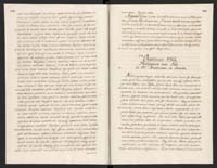 1_335_0_0_120-1_0201