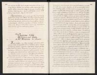 1_335_0_0_120-1_0214